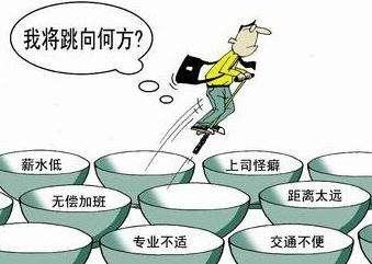 公務員考試：為什么那么多人30歲才開始報考公務員？