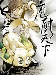 奔跑吧 综艺海报占位